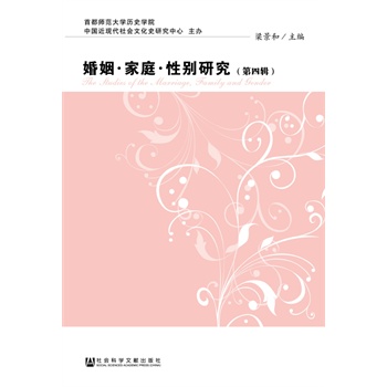 ���� ��ͥ �Ԅe�о�������݋��