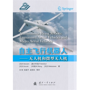 �����w�ЙC(j��)���ˡ����o�˙C(j��)��΢�͟o�˙C(j��)