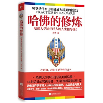 ������ޟ��������W(xu��)�o���p�˵�����ָ��(d��o)�n��