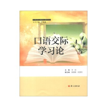 ���Z���H�W(xu��)��(x��)Փ