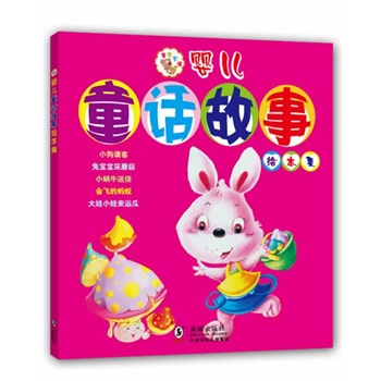 �냺ͯԒ�����L����