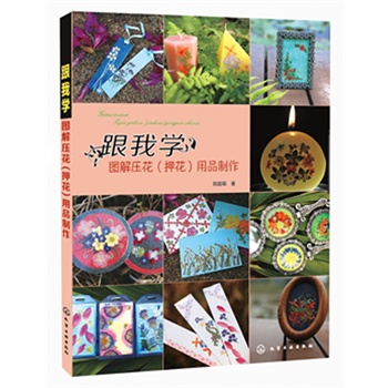 ���ҌW--�D�≺����Ѻ������Ʒ����