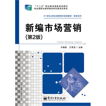 �¾��Ј��I�N����2�棩