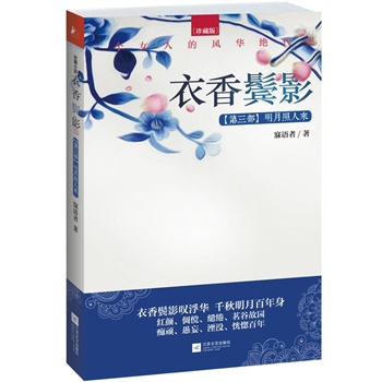 �����WӰ:�������ˁ�