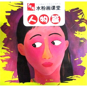 ˮ�ۮ��n��--����ƪ