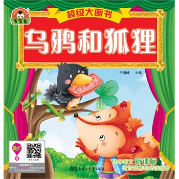 �����󮋕�-���f�ͺ�؂