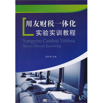 ����ؔ(c��i)��һ�w����(sh��)�(y��n)��(sh��)Ӗ(x��n)�̳�