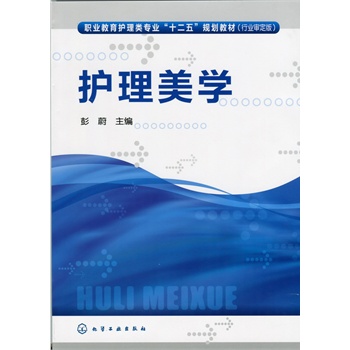 �o(h��)�����W(xu��)(��ε)