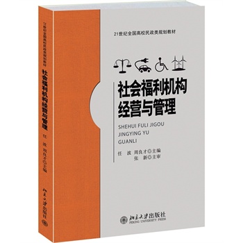 ���(hu��)�����C(j��)��(g��u)��(j��ng)�I(y��ng)�c����