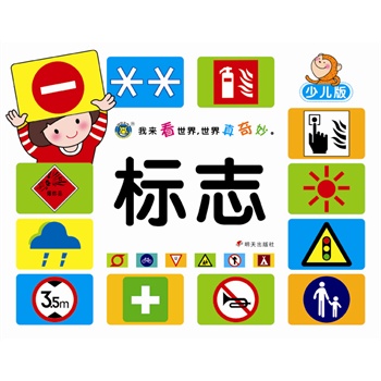 ���R�Ļ������ҁ������� �����������(bi��o)־