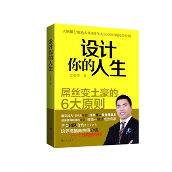 �O(sh��)Ӌ(j��)�������