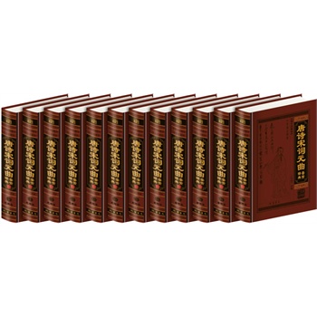 ��Ԋ���~Ԫ���b�p�o�䣨ȫ��Ƥ�澫�b����12�ԣ��İ׌������uע��D�棩