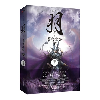 ���n�֮�a(�ƻĴ�ꑡ���ϵ����K���������Lƪ�չ�֮������܊Ľ��ǧ����ط����w�B���~֮����νY(ji��)�֣��P(y��ng)�����(b��o)���]�����u)