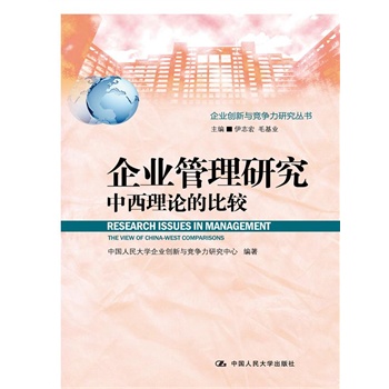 ��I(y��)�����о���������Փ�ı��^����I(y��)��(chu��ng)���c��(j��ng)��(zh��ng)���о�������