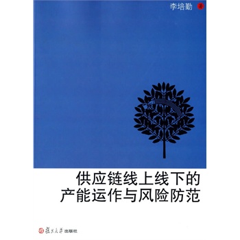 ����朾��Ͼ��µĮa(ch��n)���\���c�L�U����