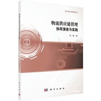 ��������(y��ng)朹���f(xi��)ͬ���M(j��n)�c��(sh��)�`