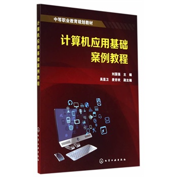 Ӌ(j��)��C(j��)��(y��ng)�û��A(ch��)�����̳�(������(qi��ng))