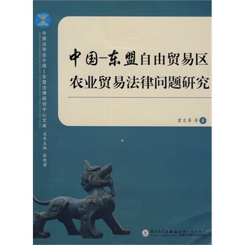 �Ї����|�������Q(m��o)�ׅ^(q��)�r(n��ng)�I(y��)�Q(m��o)�׷��Ɇ��}�о�