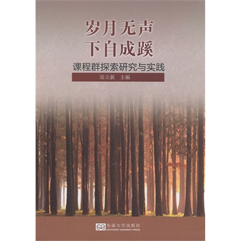 �q�o(w��) ���Գ��衪���n��Ⱥ̽���о��c��(sh��)�`