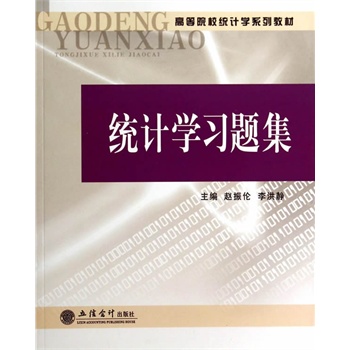 �y(t��ng)Ӌ�W���}��(�w�� ����o)