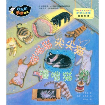 ����Ĕ�(sh��)�W(xu��)�L��--��؈؈���؈����؈