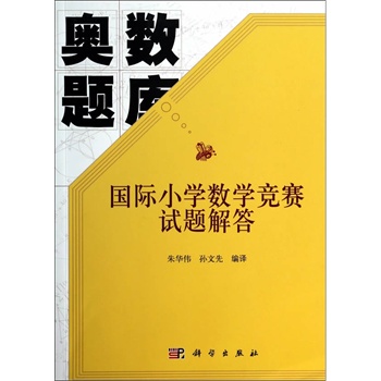 ���HС�W��(sh��)�W��ِԇ�}���