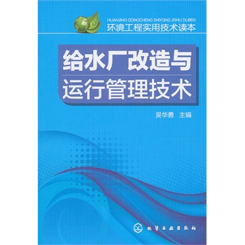 �h(hu��n)�����̌��ü��g(sh��)�x��--�oˮ�S�����c�\(y��n)�й������g(sh��)