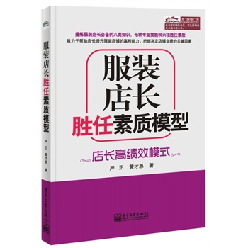 ���b���L�������|ģ��:���L�߿�Чģʽ