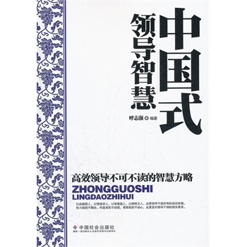 �Ї�ʽ�I(l��ng)��(d��o)�ǻ�