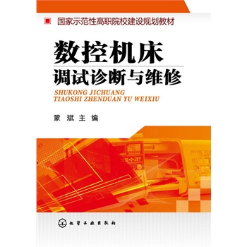 ��(sh��)�ؙC(j��)���{(di��o)ԇ�\���c�S��(�ɱ�)