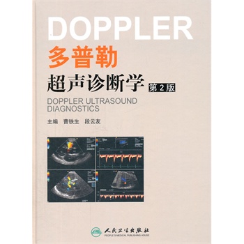 �����ճ��\���W(xu��)����2�棩