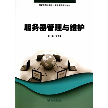 ����(w��)�������c�S�o(h��)����(gu��)��ʾ��У���O(sh��)Ӌ(j��)��C(j��)ϵ��Ҏ(gu��)���̲ģ�