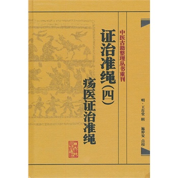 �C�Μ��K���ģ� ���t(y��)�C�Μ��K