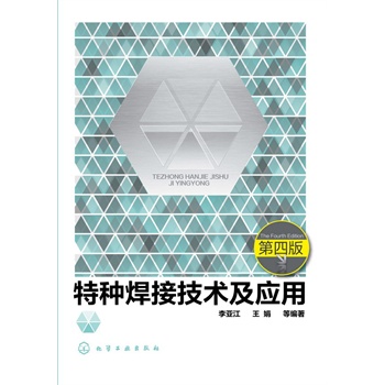 �طN���Ӽ��g(sh��)����(y��ng)��(���İ�)