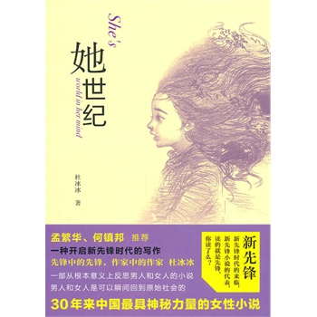 �����o(j��)