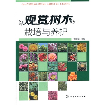 �^�p��ľ�����c�B(y��ng)�o