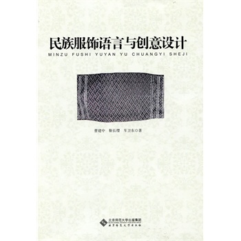 �������Z(y��)���c��(chu��ng)���O(sh��)Ӌ(j��)