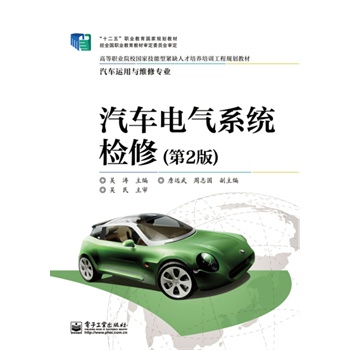 ��܇늚�ϵ�y(t��ng)�z�ޣ���2�棩