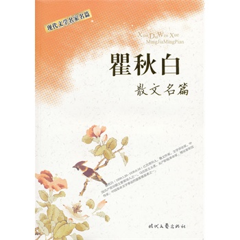 �F(xi��n)���ČW(xu��)������ƪ �������ɢ����ƪ