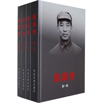 ����?zh��n)���ȫ�ăԾ��? name=