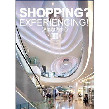 ����ُ�����ģ�Shopping�� Expering!.3 Ӣ�h����