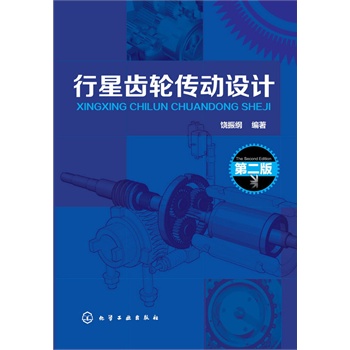 �����X݆����(d��ng)�O(sh��)Ӌ(j��)(�ڶ���)