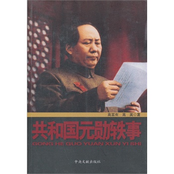 ���͇�Ԫ���W��