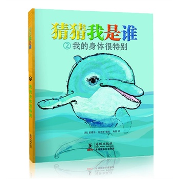 �²������l---�ҵ����w���؄e