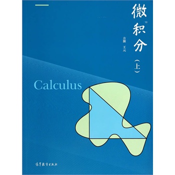 ΢�e��(��)