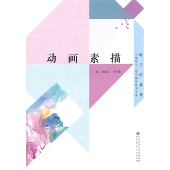 ���S��(sh��)��/��(sh��)��ý�w���g(sh��)���I(y��):��(d��ng)������