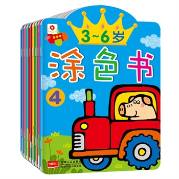 3-6�qͿɫ����ȫ8�ԣ���ɫ���������g(sh��)�׃�ͯ���� �l(f��)�]����Ϳɫ�����X�f(xi��)�{(di��o)�l(f��)չ