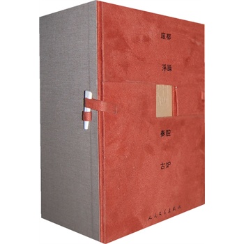 ƽ���ĕ�(sh��)