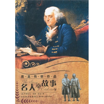 ����������Ʒ--���˵Ĺ��£��£�