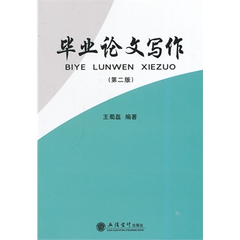 ���I(y��)Փ�Č����������ڣ���ԭ1874��